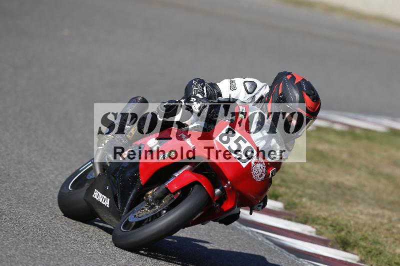 /46 27.09.2026  Speer Racing ADR/Gruppe gruen/859